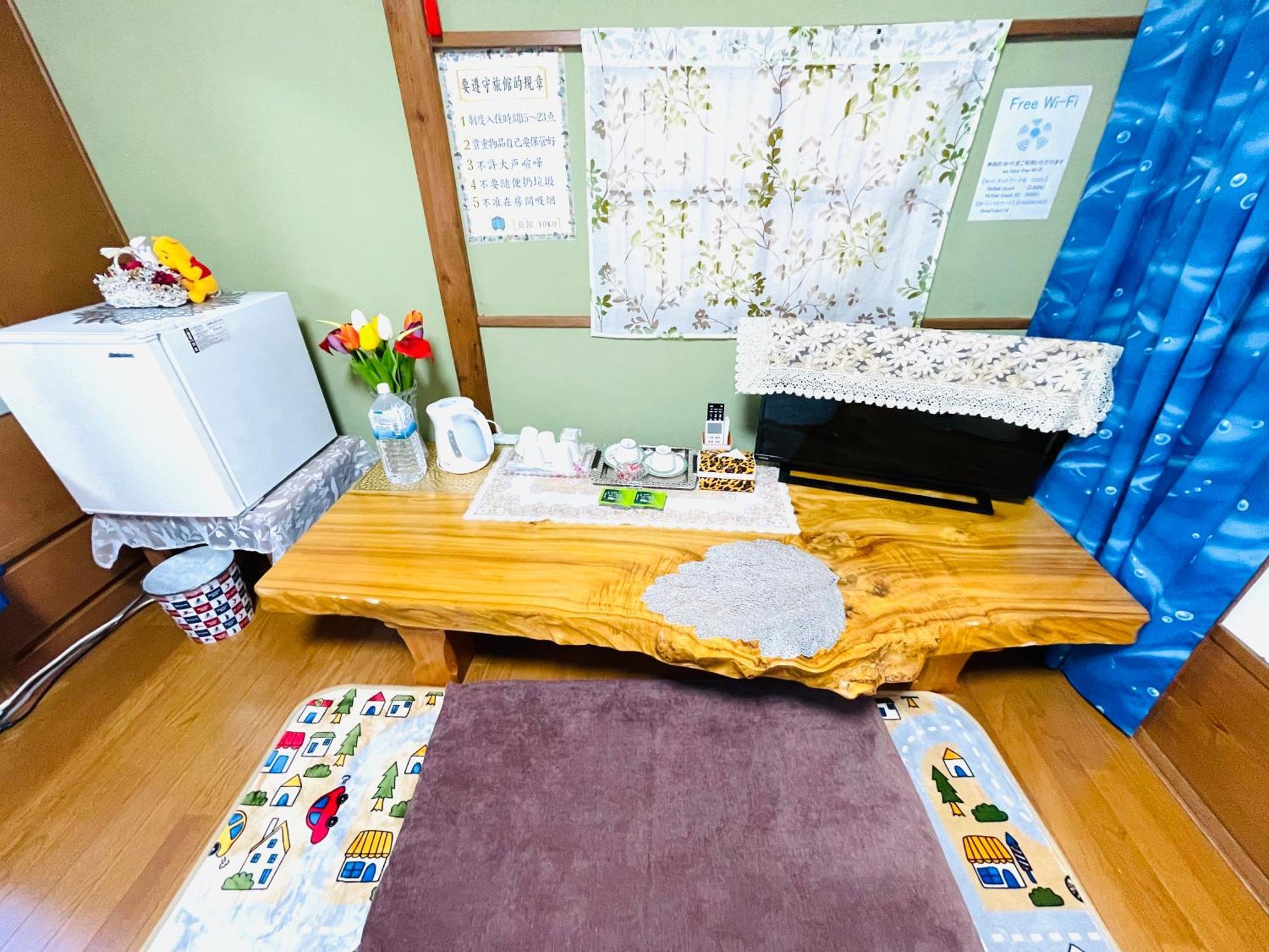 Hotel 旅馆yo Ko Tonosho  Zewnętrze zdjęcie