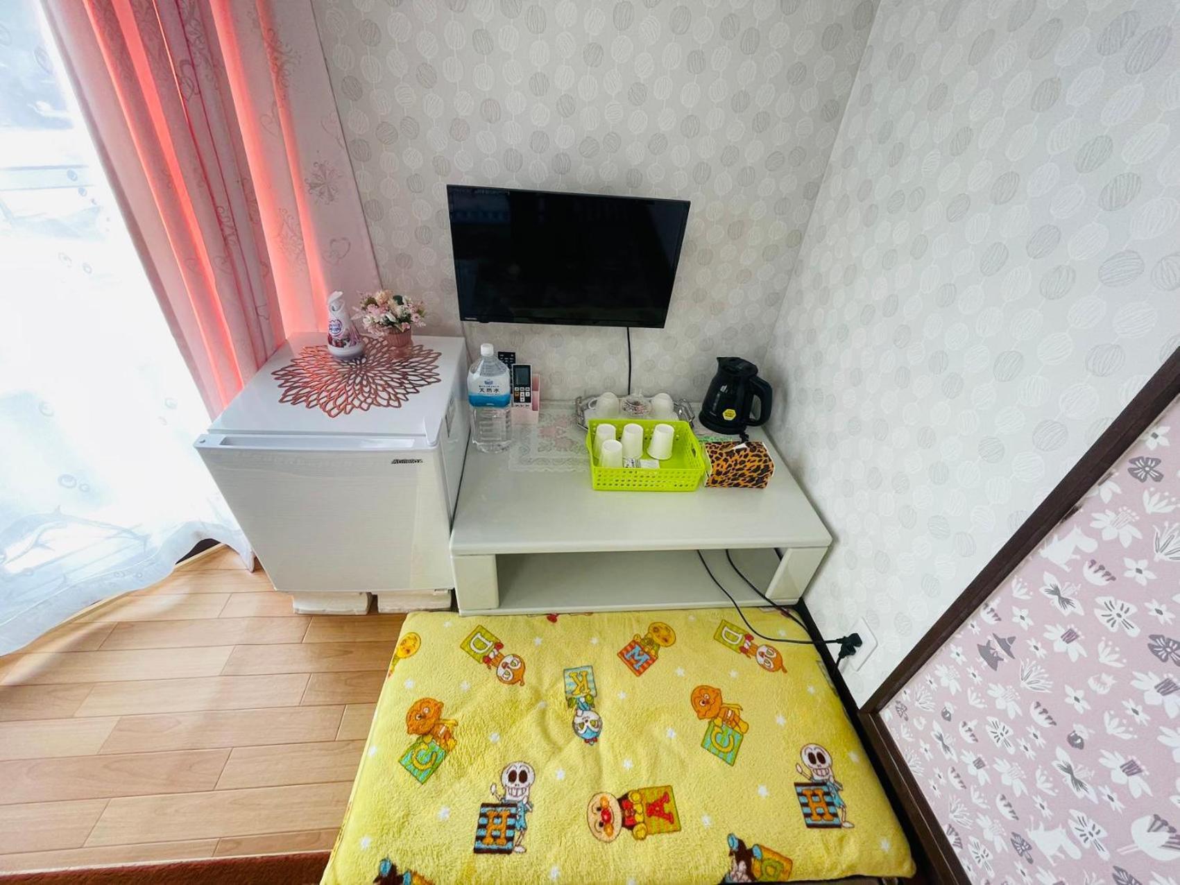 Hotel 旅馆yo Ko Tonosho  Zewnętrze zdjęcie