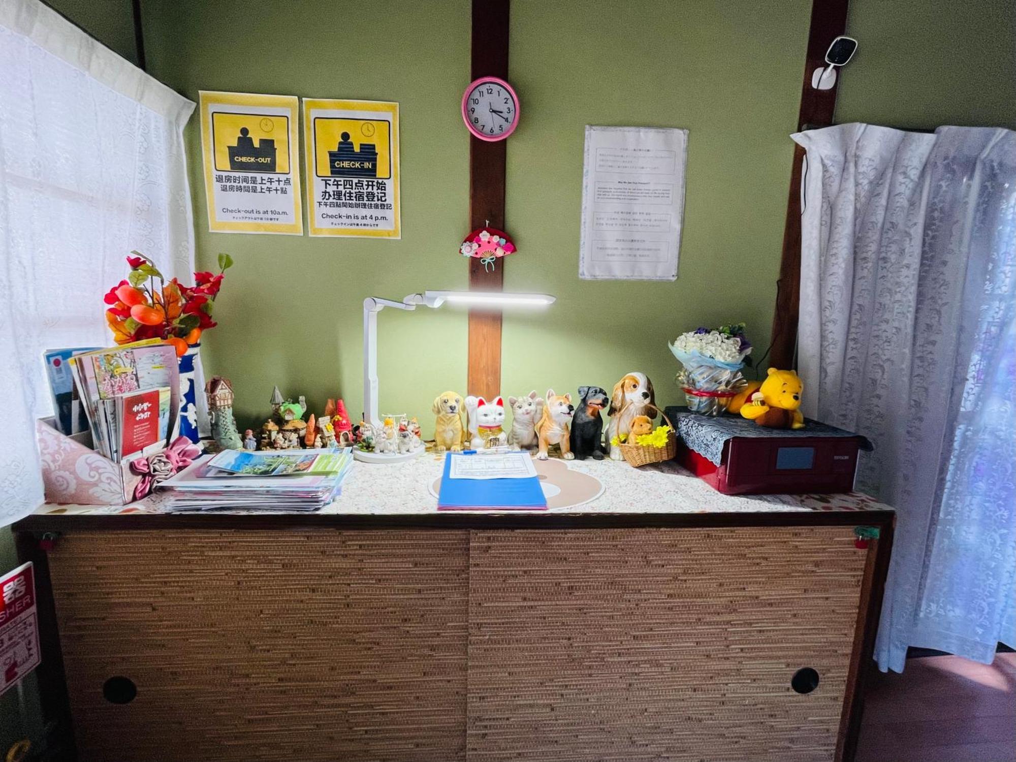 Hotel 旅馆yo Ko Tonosho  Zewnętrze zdjęcie
