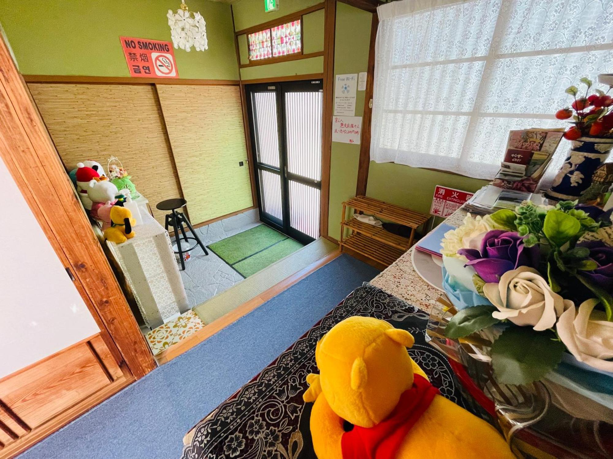 Hotel 旅馆yo Ko Tonosho  Zewnętrze zdjęcie