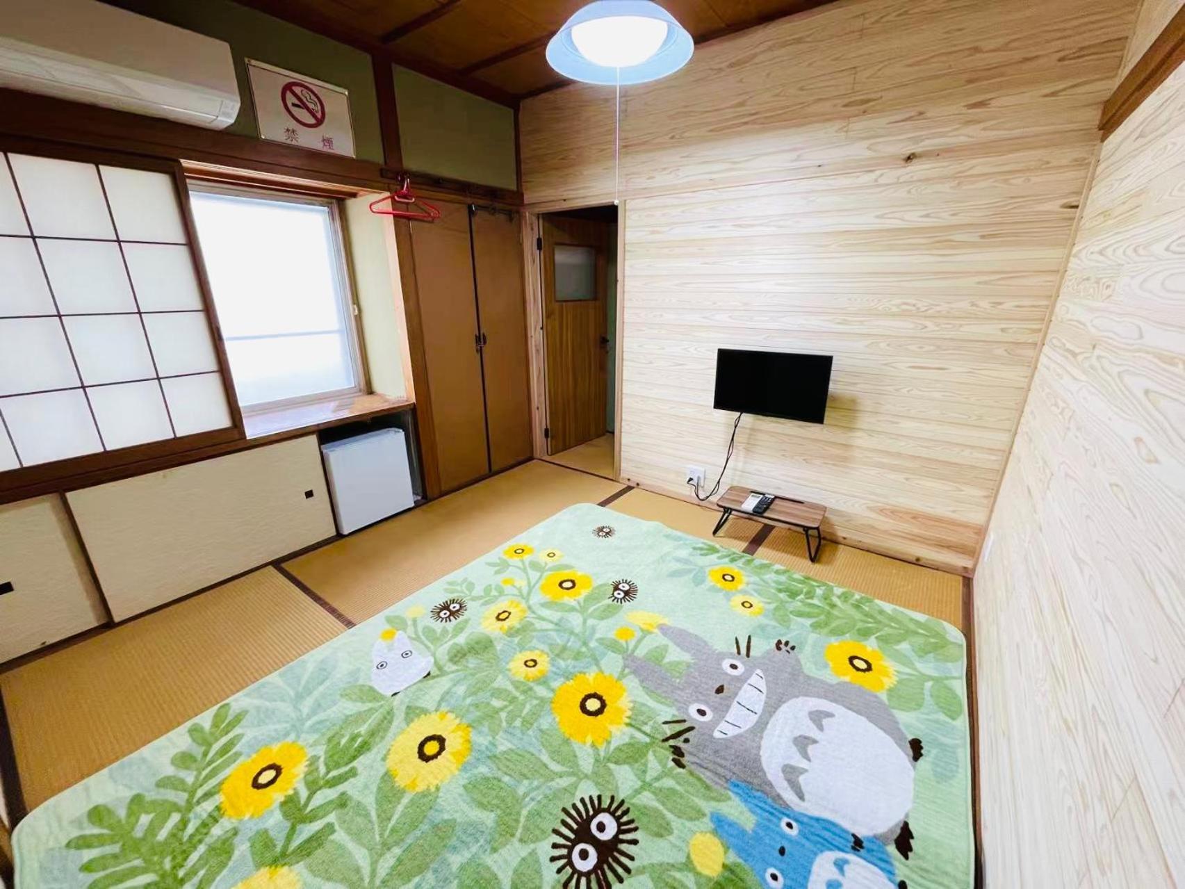 Hotel 旅馆yo Ko Tonosho  Zewnętrze zdjęcie