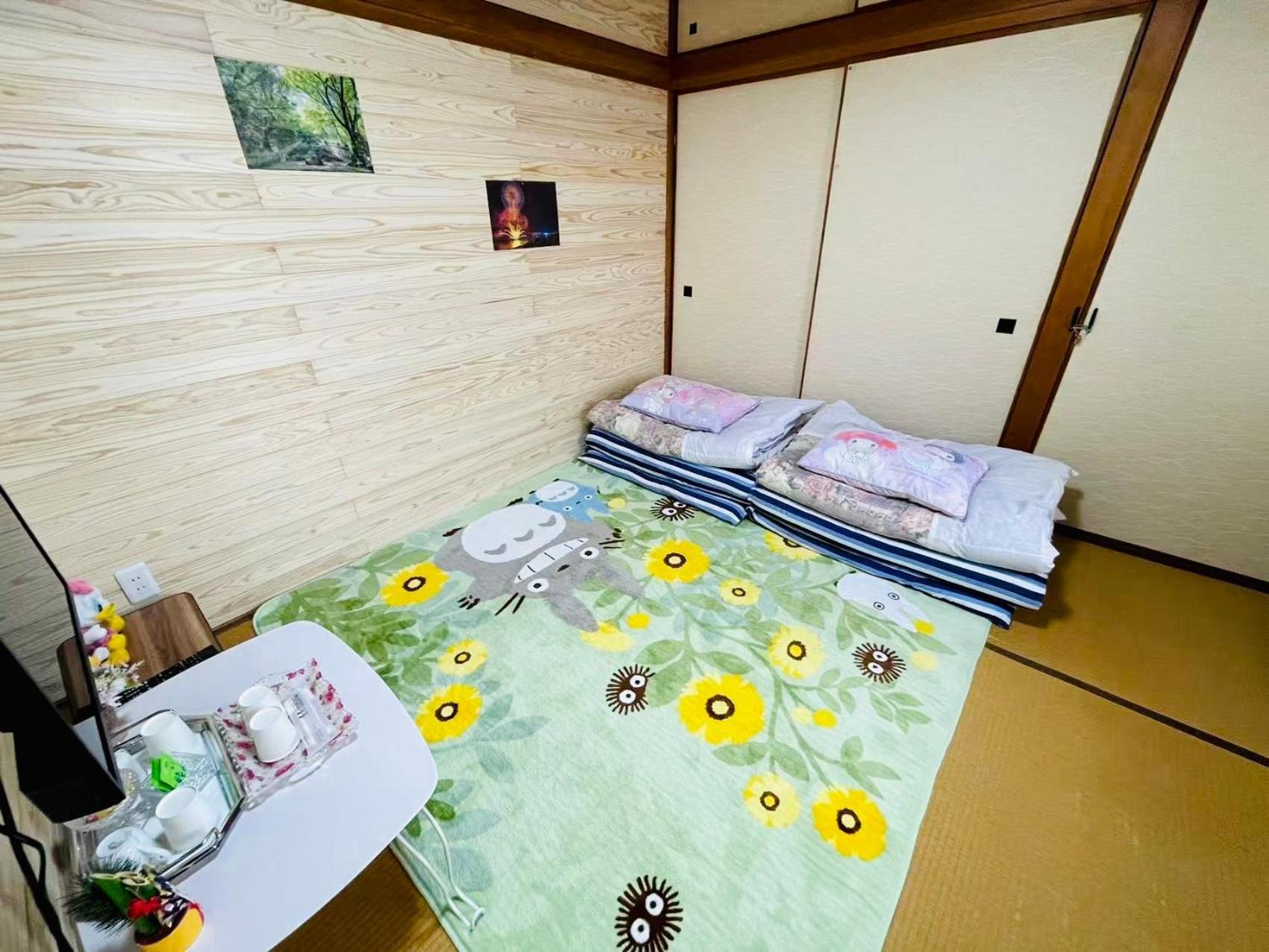 Hotel 旅馆yo Ko Tonosho  Zewnętrze zdjęcie