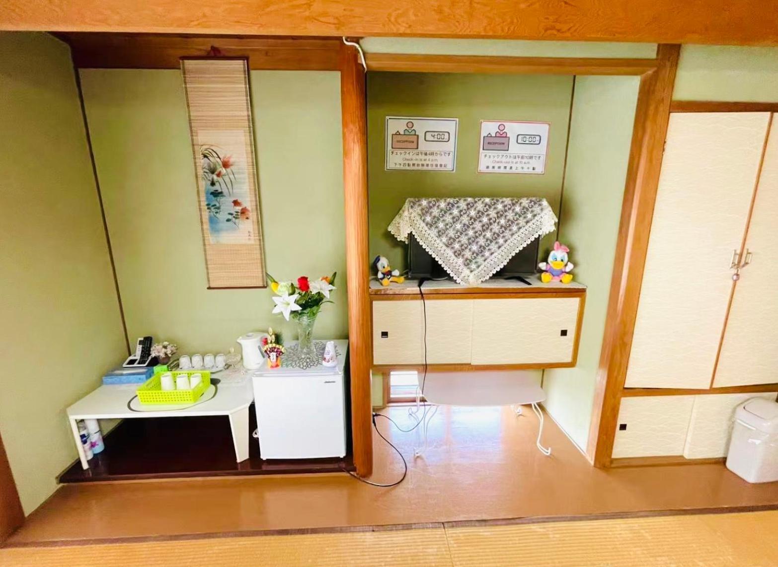 Hotel 旅馆yo Ko Tonosho  Zewnętrze zdjęcie