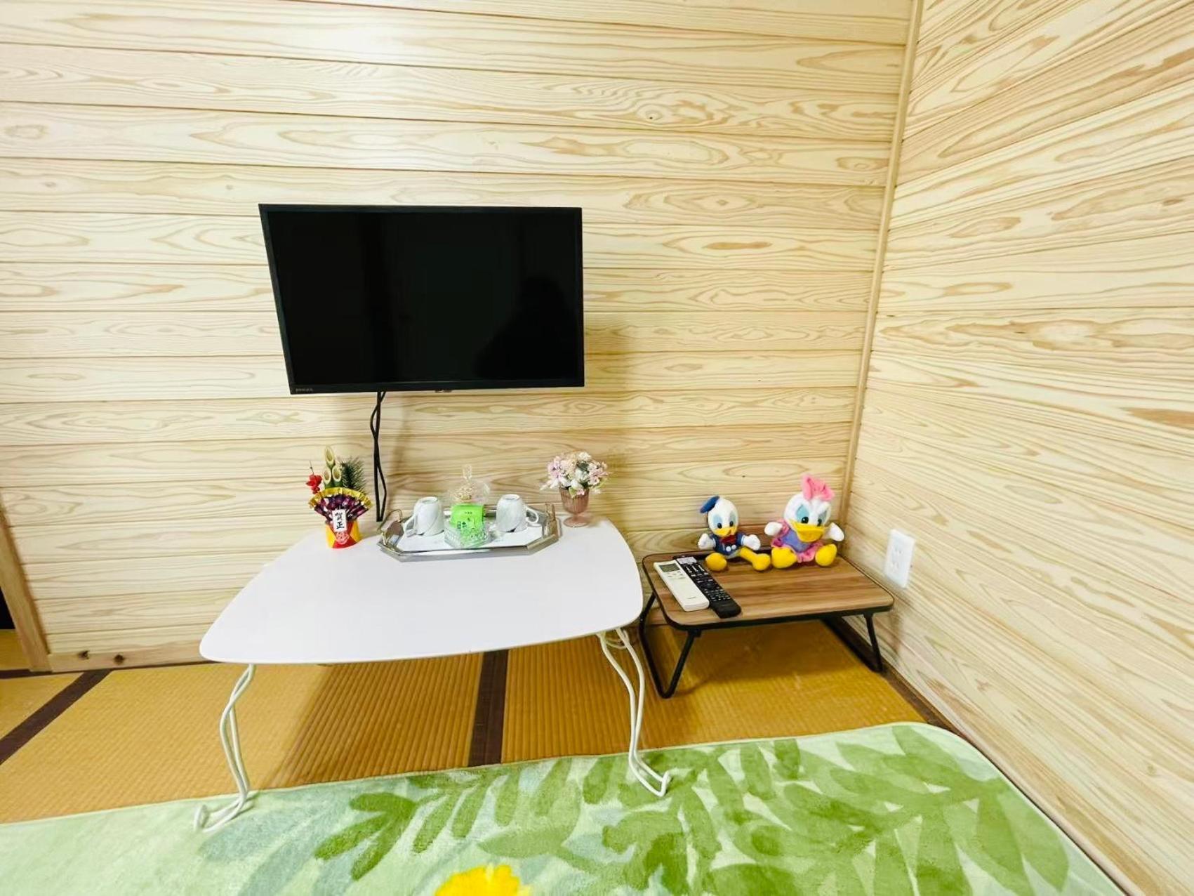 Hotel 旅馆yo Ko Tonosho  Zewnętrze zdjęcie